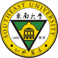 东南大学